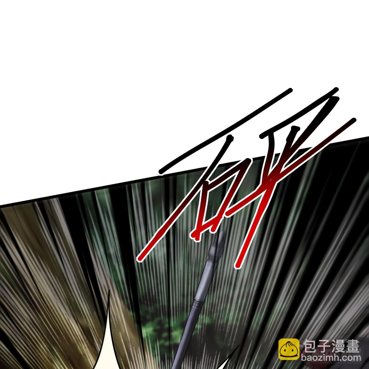 08回-山贼王宋河(1/3)-第9话