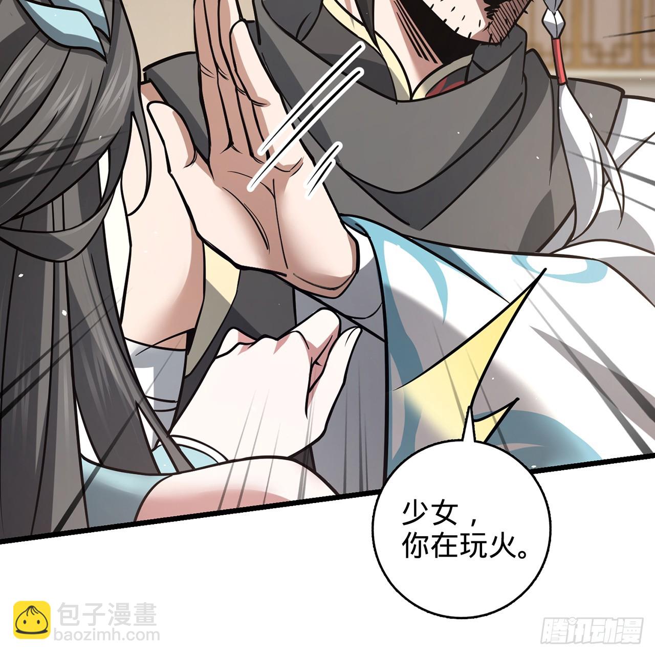 12回-我送我出殡(1/3)-第13话