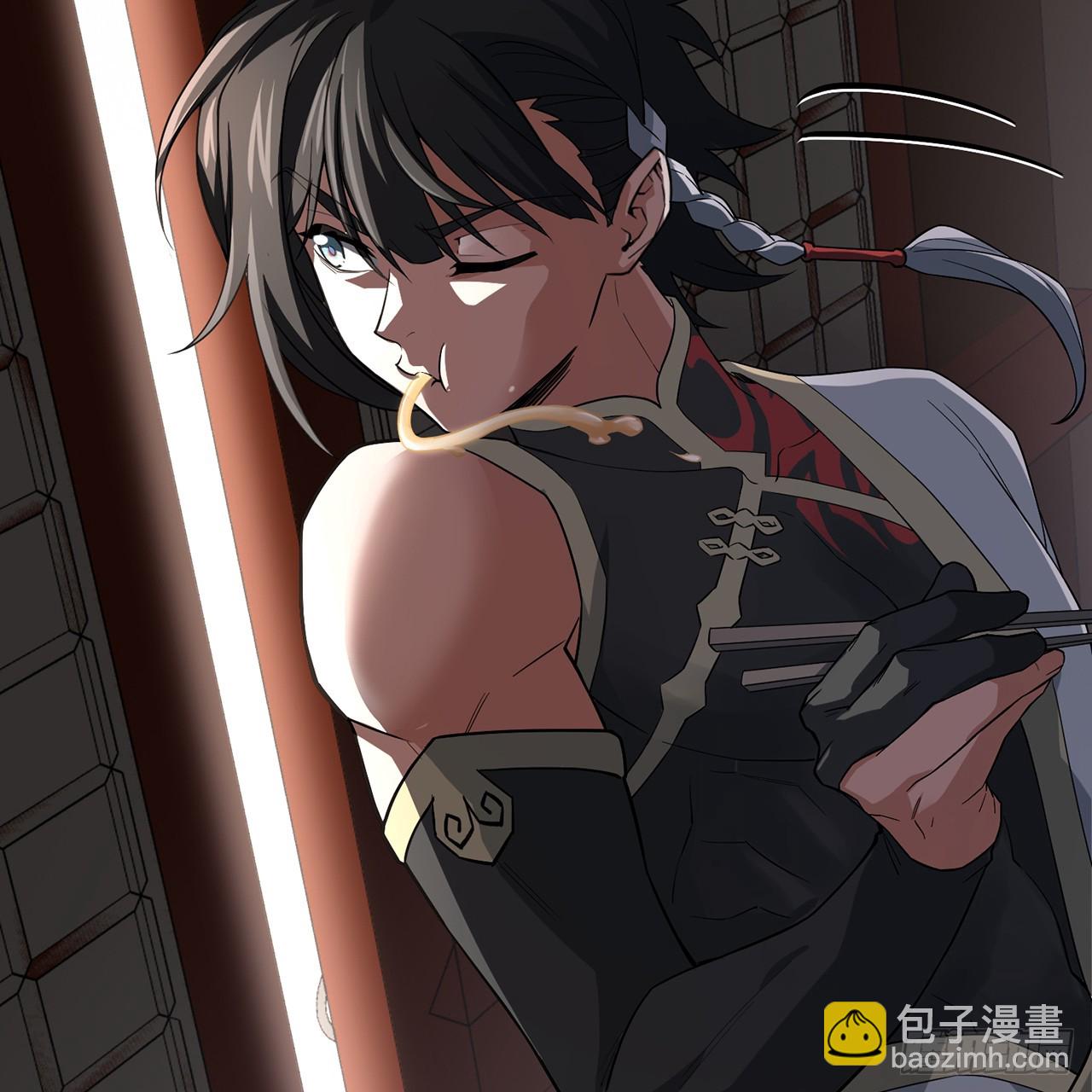14回-公子请自重(1/3)-第15话