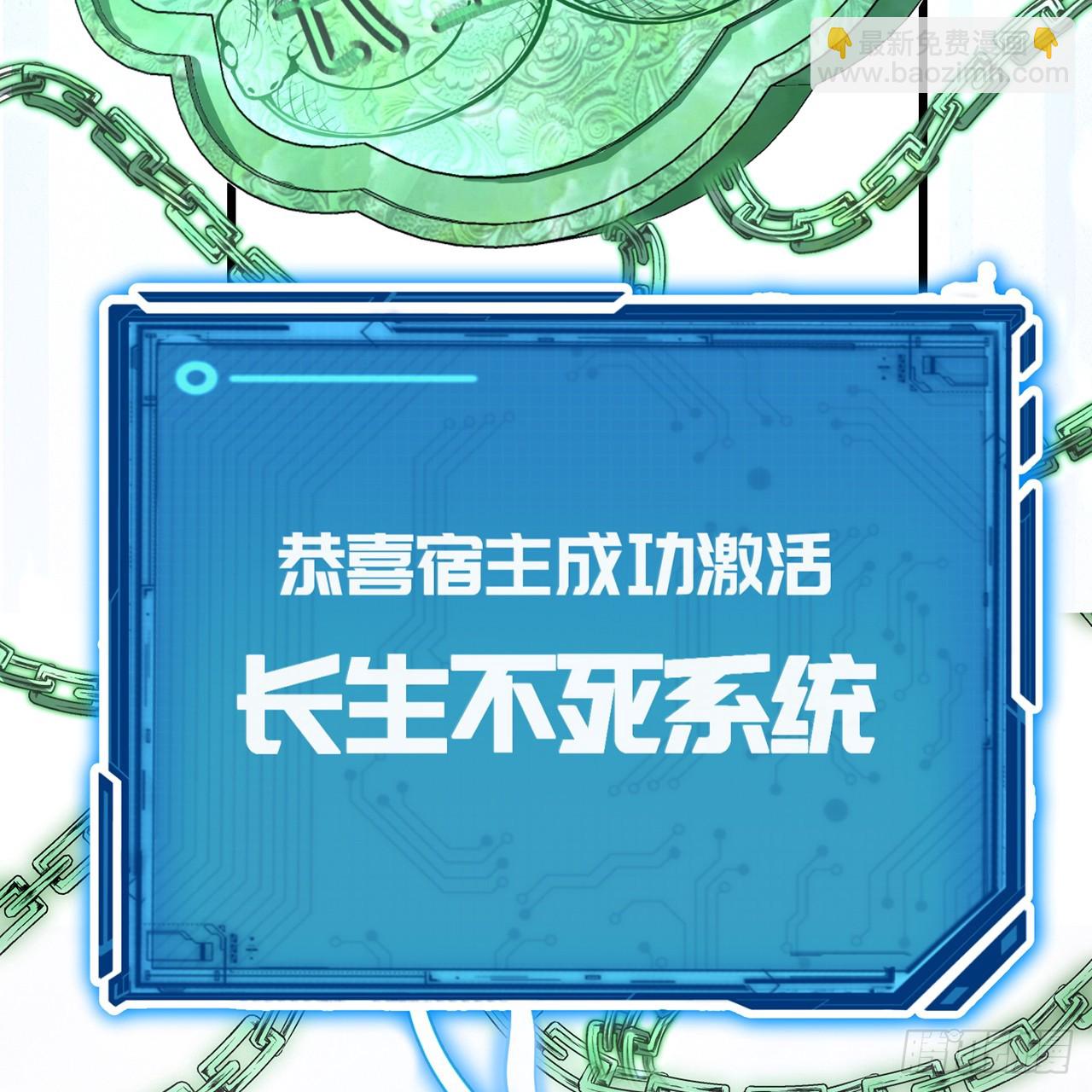 00回-AWSL(1/3)-第1话