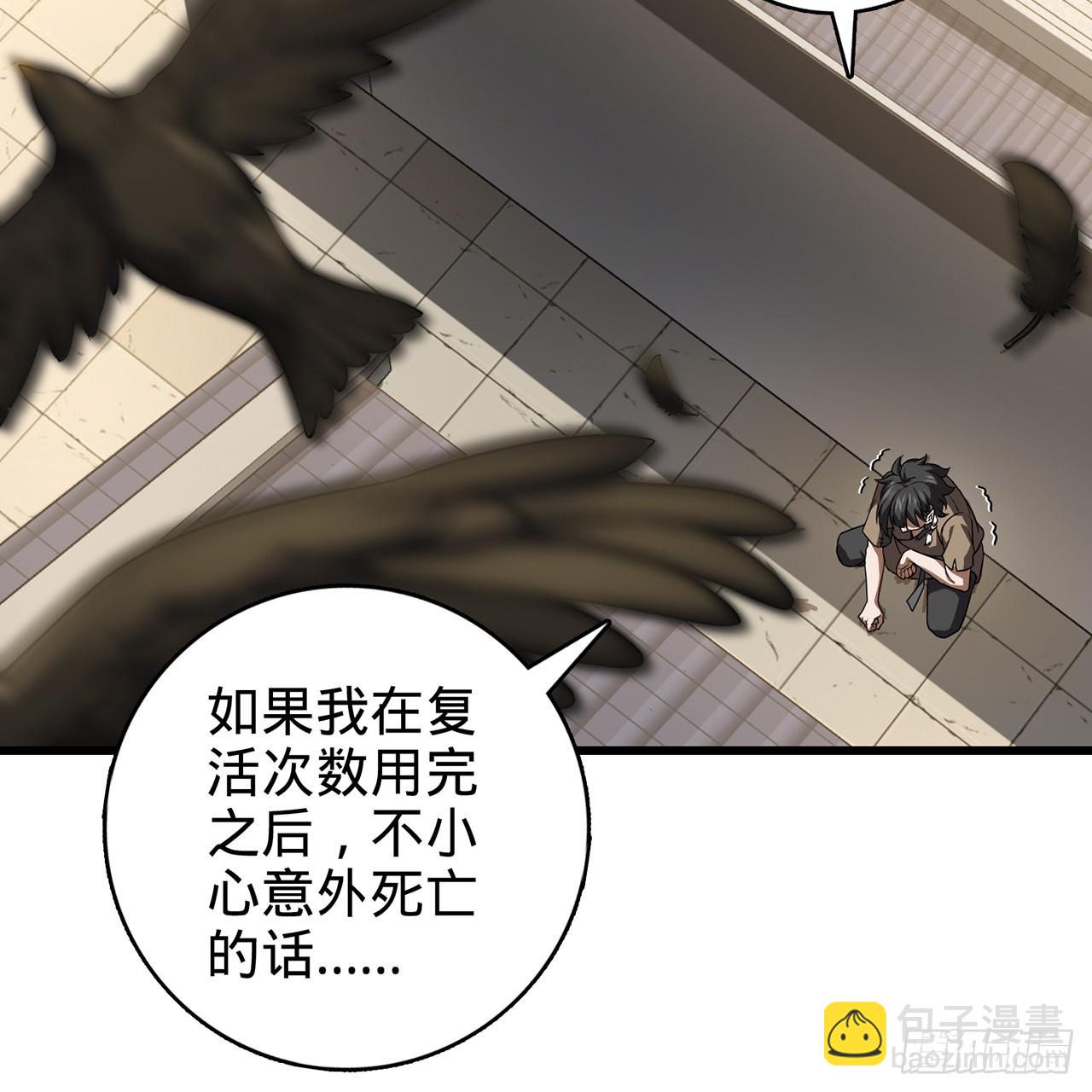 00回-AWSL(1/3)-第1话