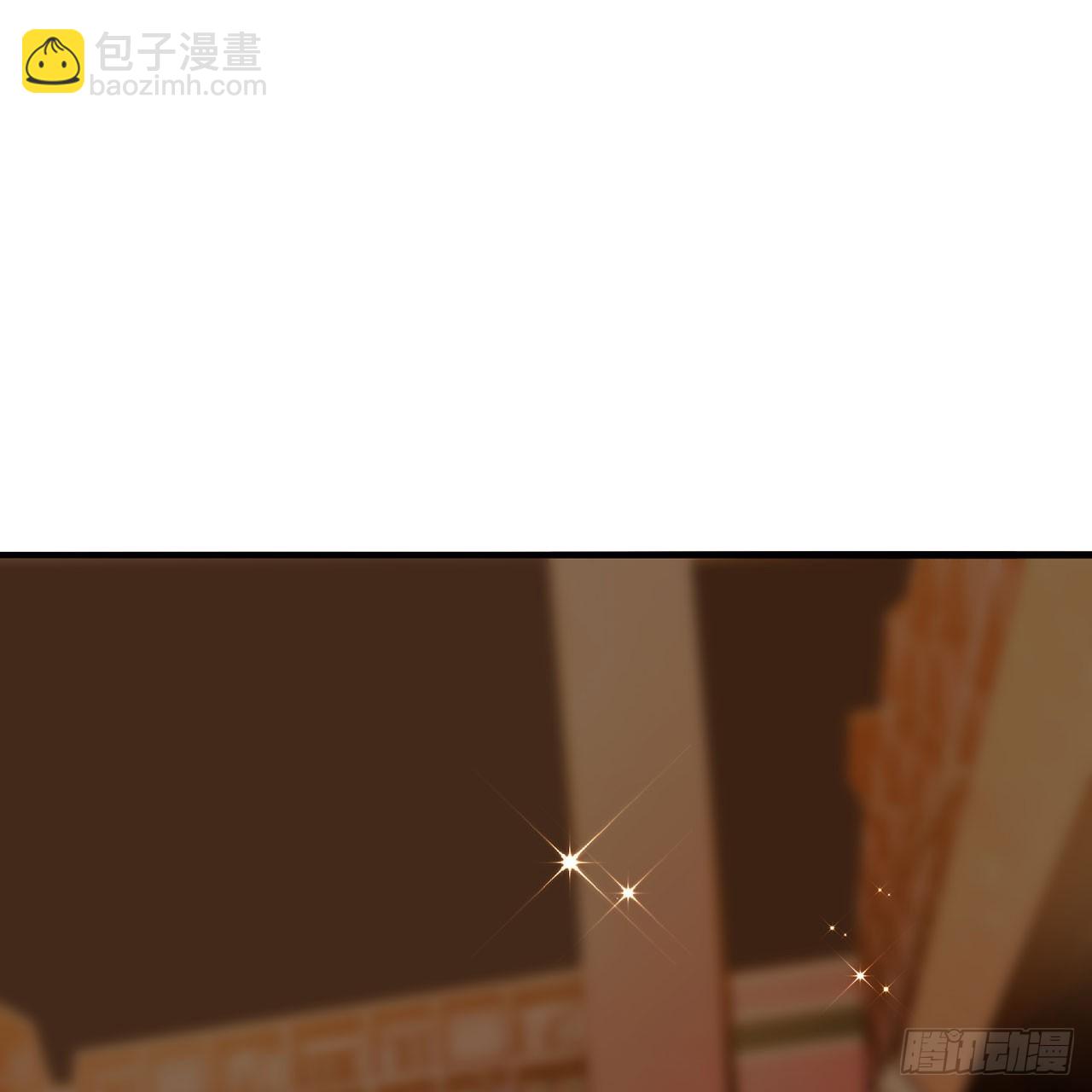 20回-城主的珍藏武学(1/3)-第21话