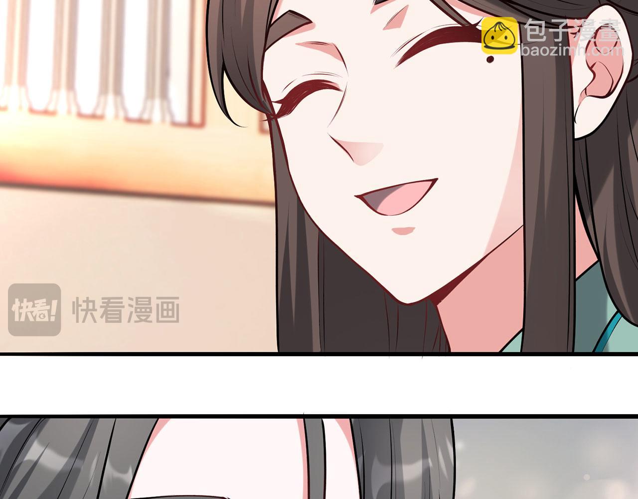 第22话-辱骂皇帝(1/5)-第23话