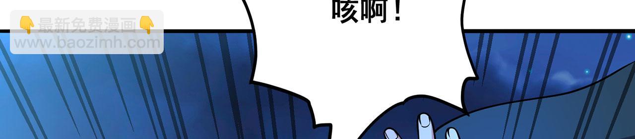 第26话-我乃乔家一匹夫(1/5)-第27话
