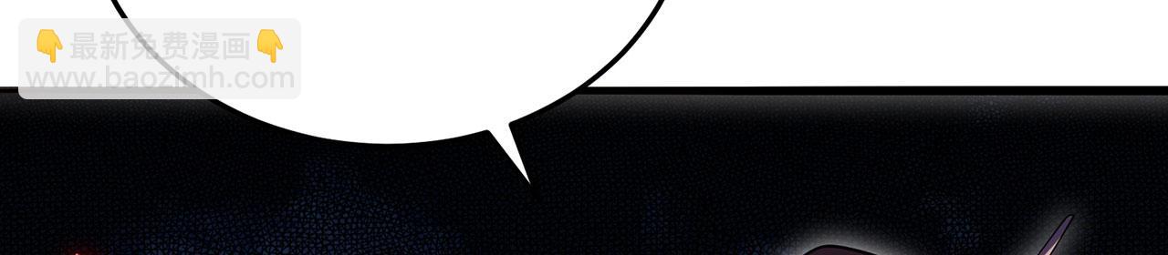 第34话-武圣灵犀诀(1/4)-第35话