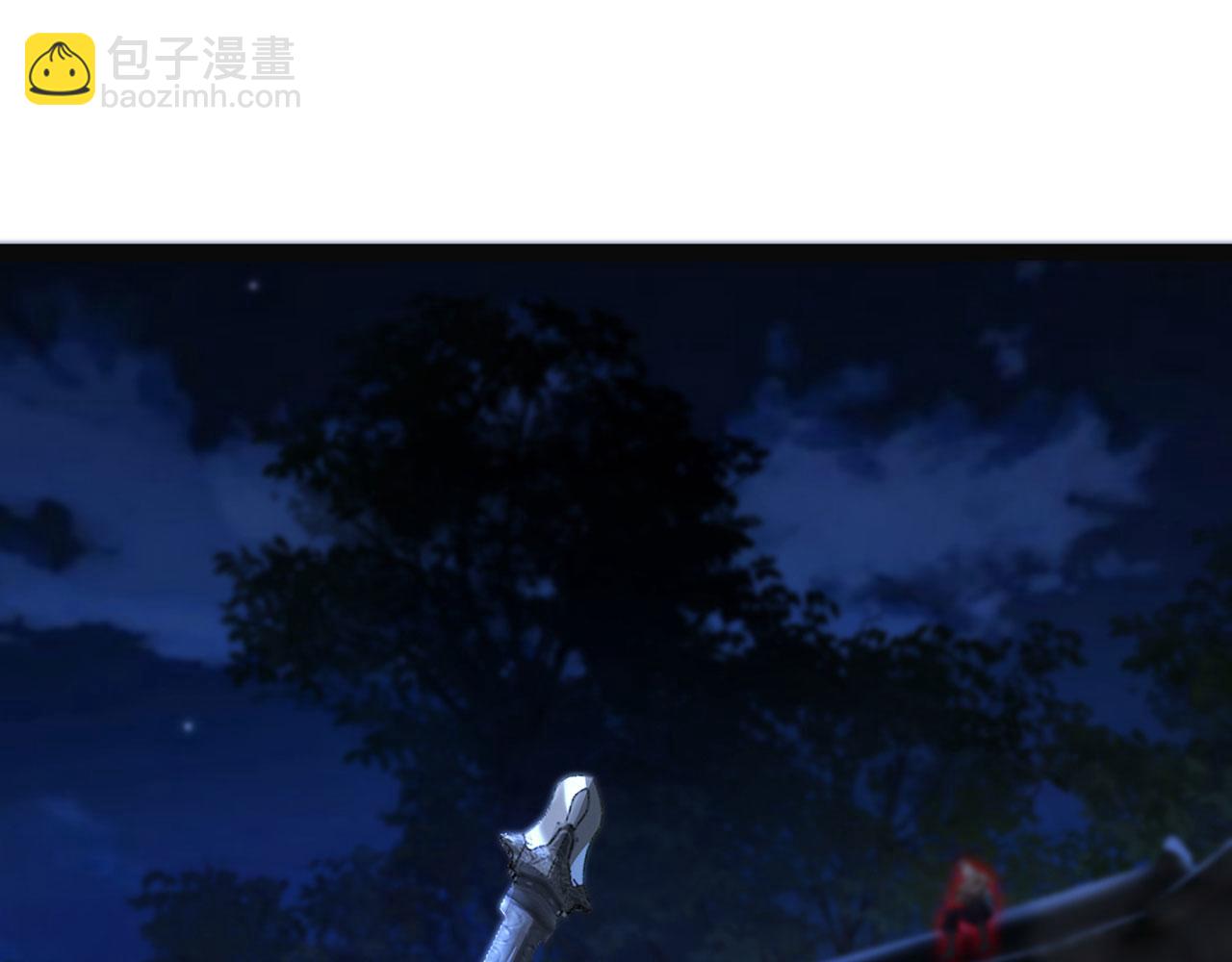 第36话-挑战武圣人(1/6)-第37话