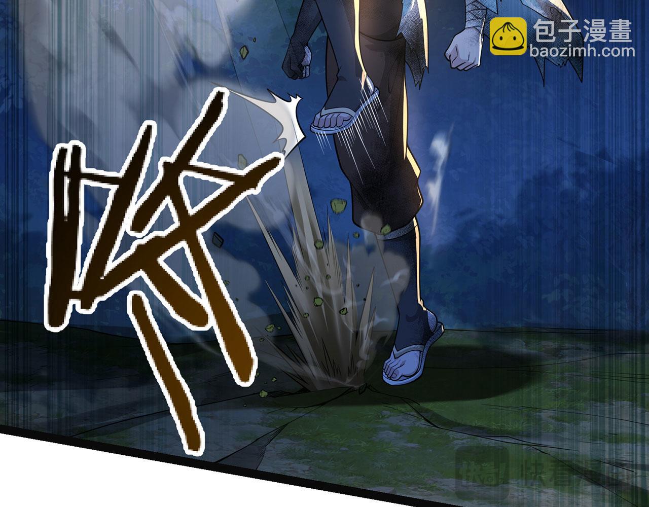 第36话-挑战武圣人(1/6)-第37话