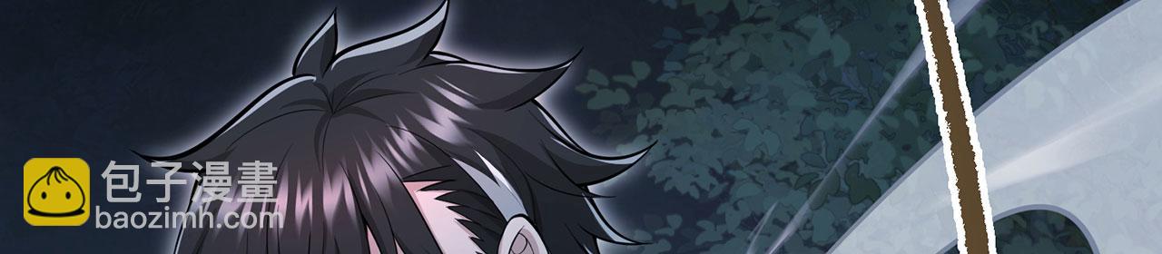 第36话-挑战武圣人(1/6)-第37话
