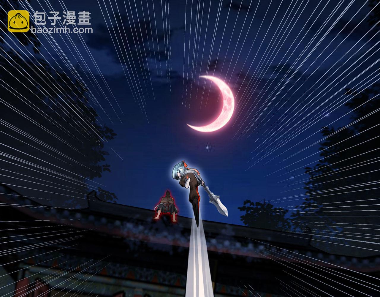 第36话-挑战武圣人(1/6)-第37话