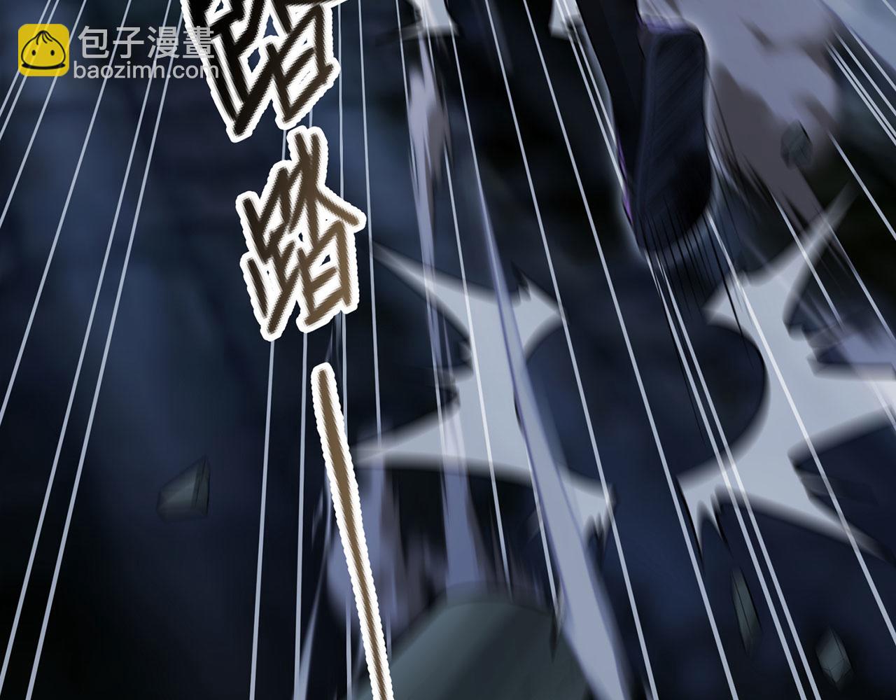 第36话-挑战武圣人(1/6)-第37话