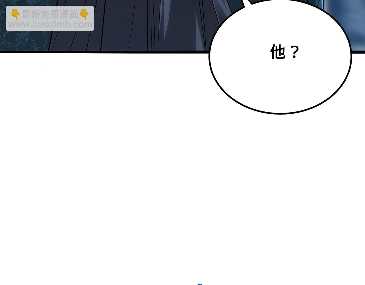 第38话-武奇正(1/5)-第39话