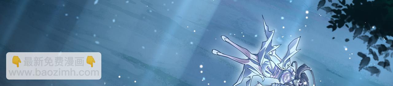 第38话-武奇正(1/5)-第39话