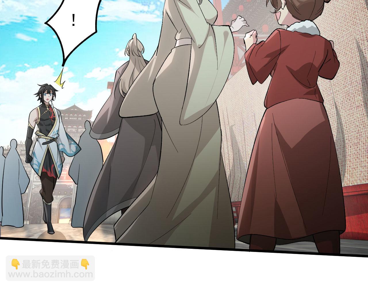 新年番外(1/3)-第43话