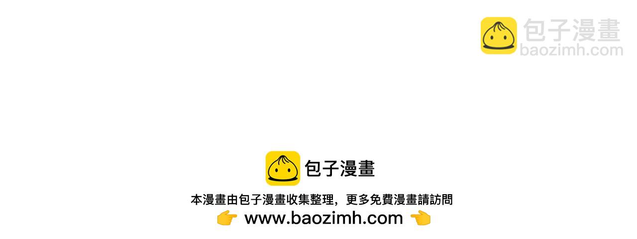 第43话-仙武之别(1/5)-第45话