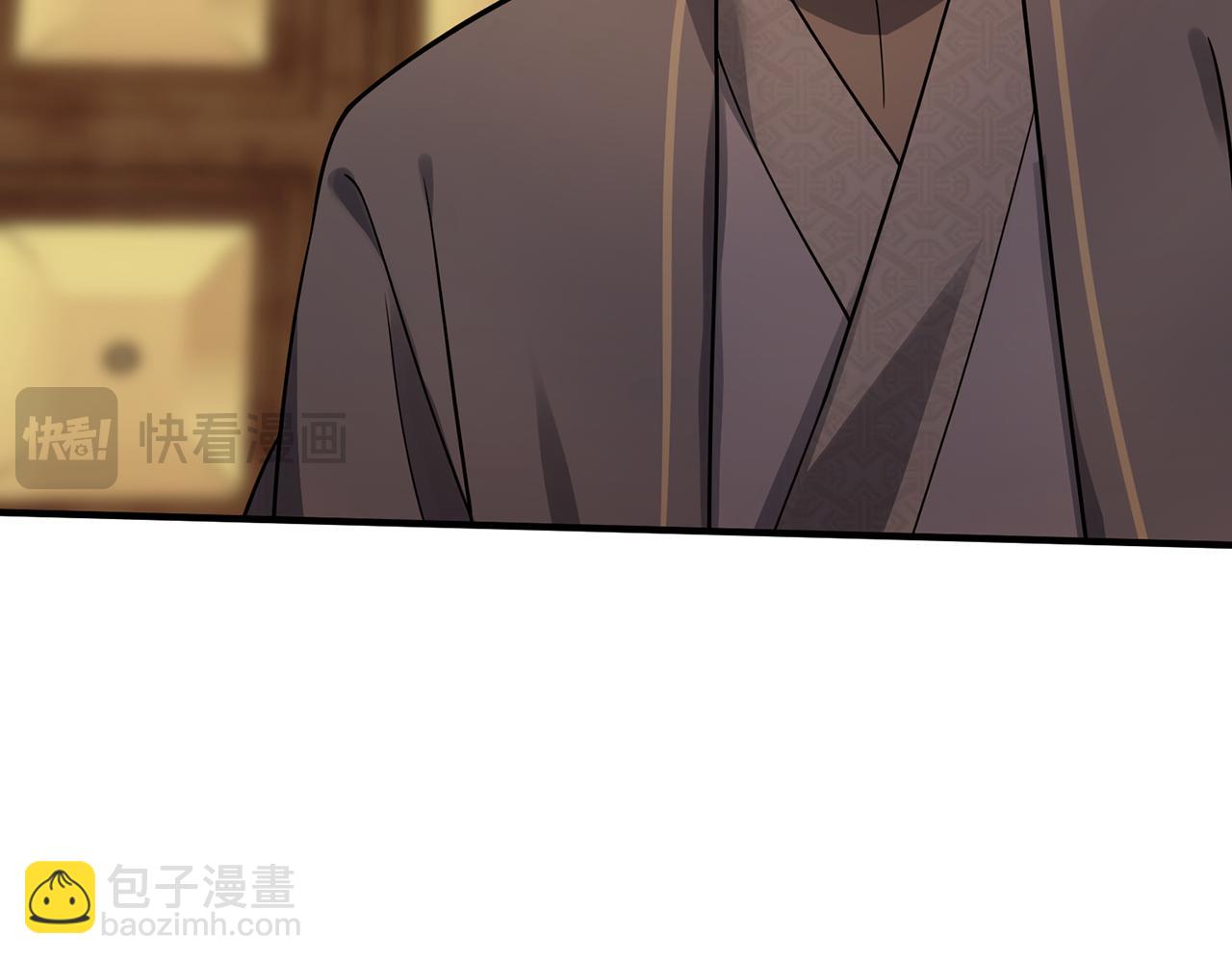 第47话-人间气运(1/4)-第49话