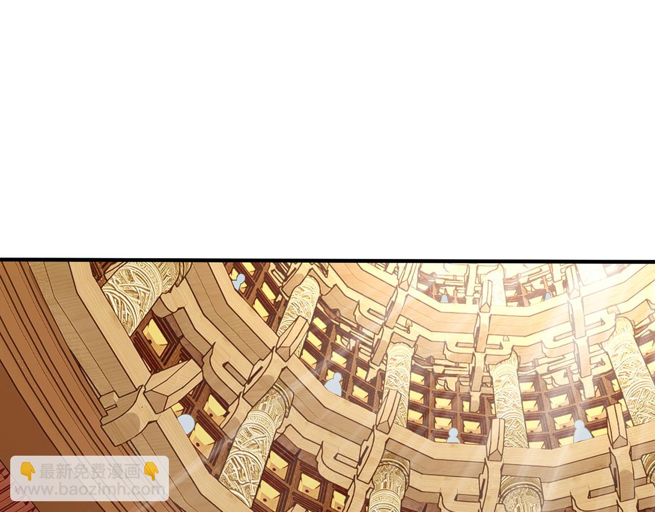 第47话-人间气运(1/4)-第49话