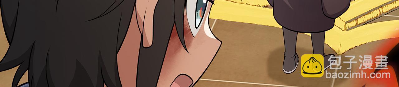 第47话-人间气运(1/4)-第49话