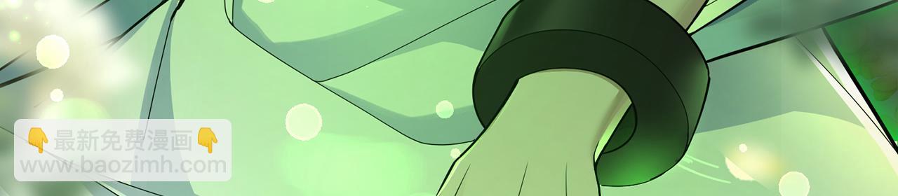 第51话-人道经(1/5)-第53话
