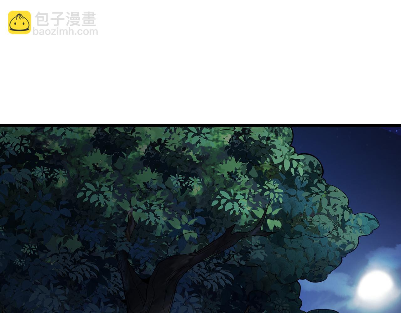 第53话-裂土封王(1/4)-第55话