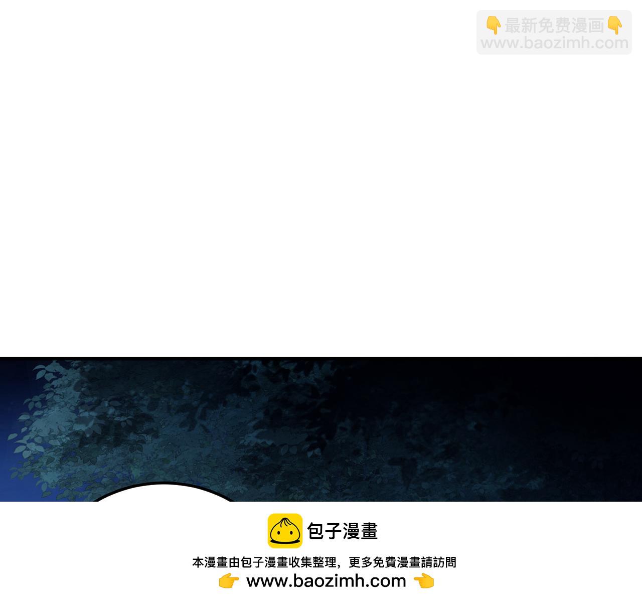 第53话-裂土封王(1/4)-第55话