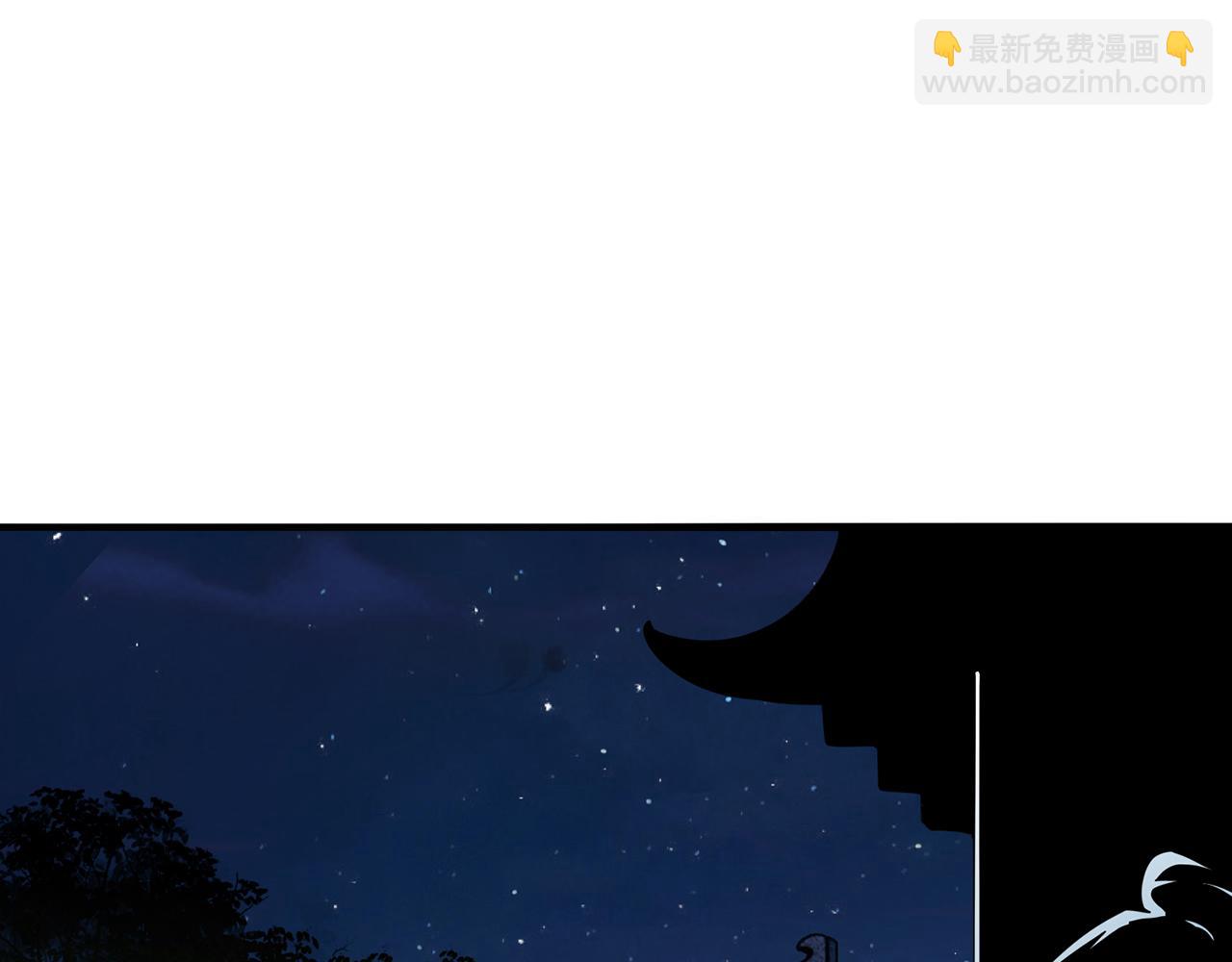 第55话-遁去的一(1/4)-第57话
