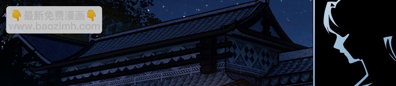 第55话-遁去的一(1/4)-第57话