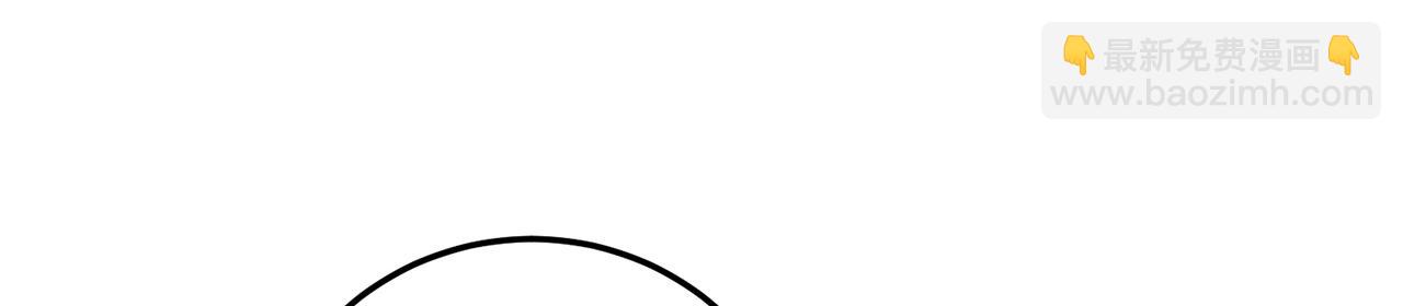 第55话-遁去的一(1/4)-第57话
