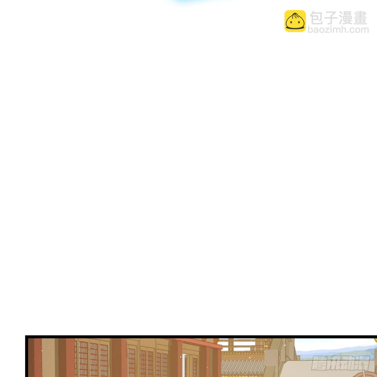 04回-撕我剧本(1/2)-第5话