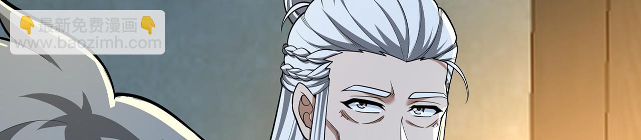 第59话-不可冻毙于风雪(1/5)-第61话