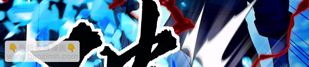第61话-精卫填海(1/5)-第63话
