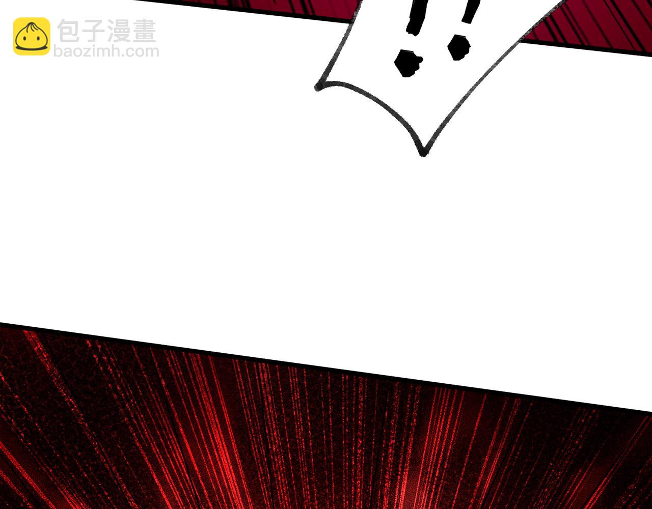第63话-我又要没咯(1/5)-第65话