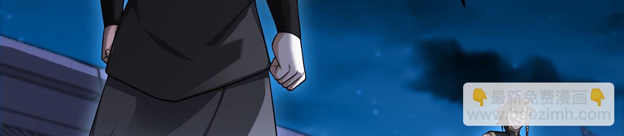 第63话-我又要没咯(1/5)-第65话