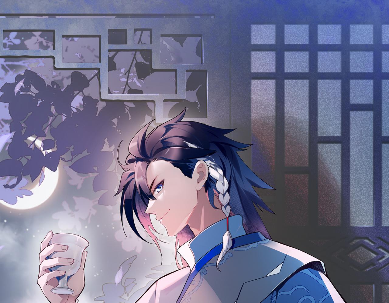 第71话-他改变了孤城(1/5)-第73话