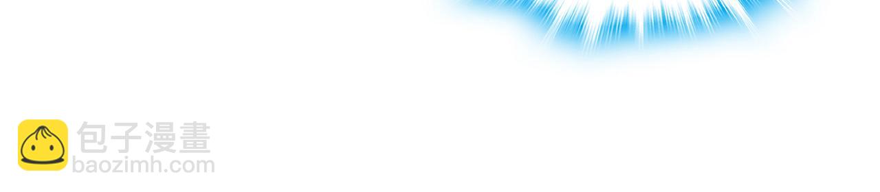 第73话-让老夫先来(1/4)-第75话