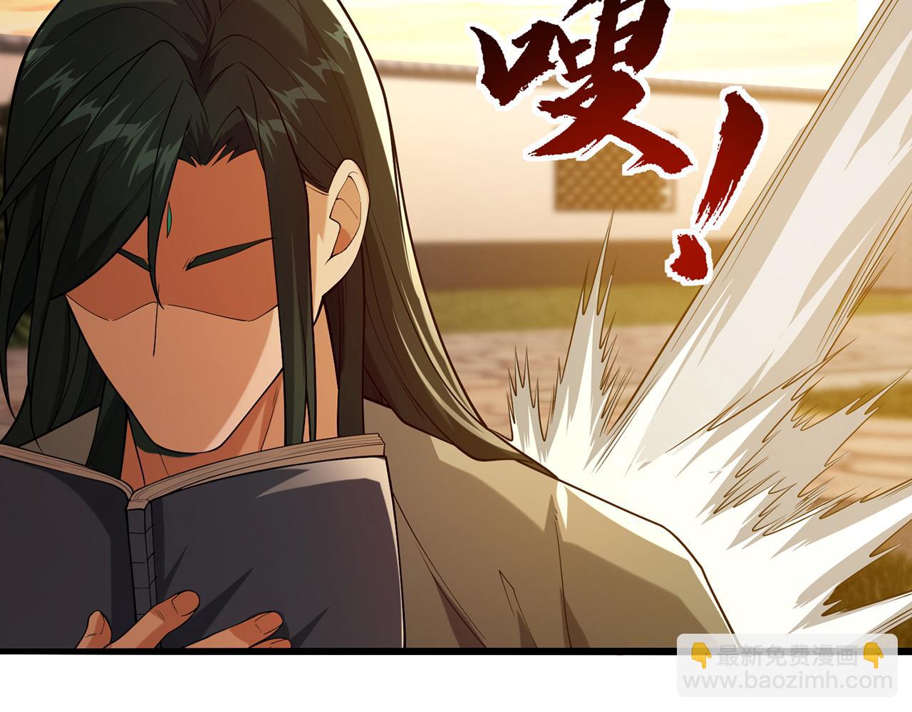 第73话-让老夫先来(1/4)-第75话