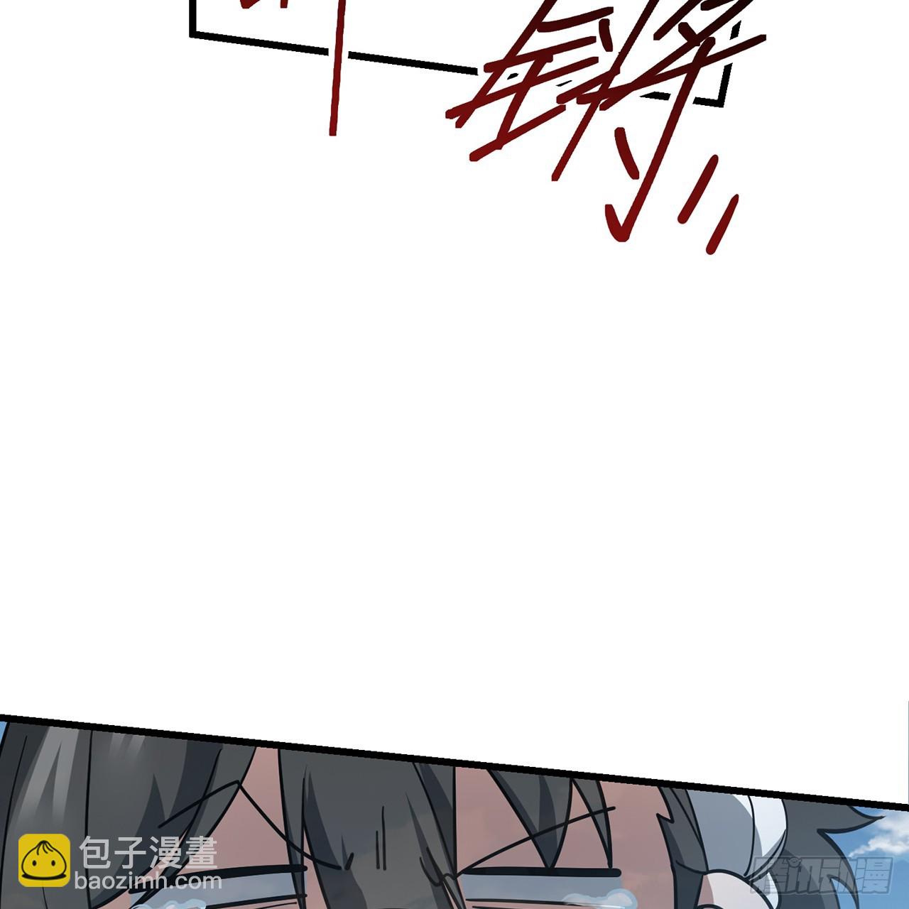 06回-要死我先死！(1/3)-第7话
