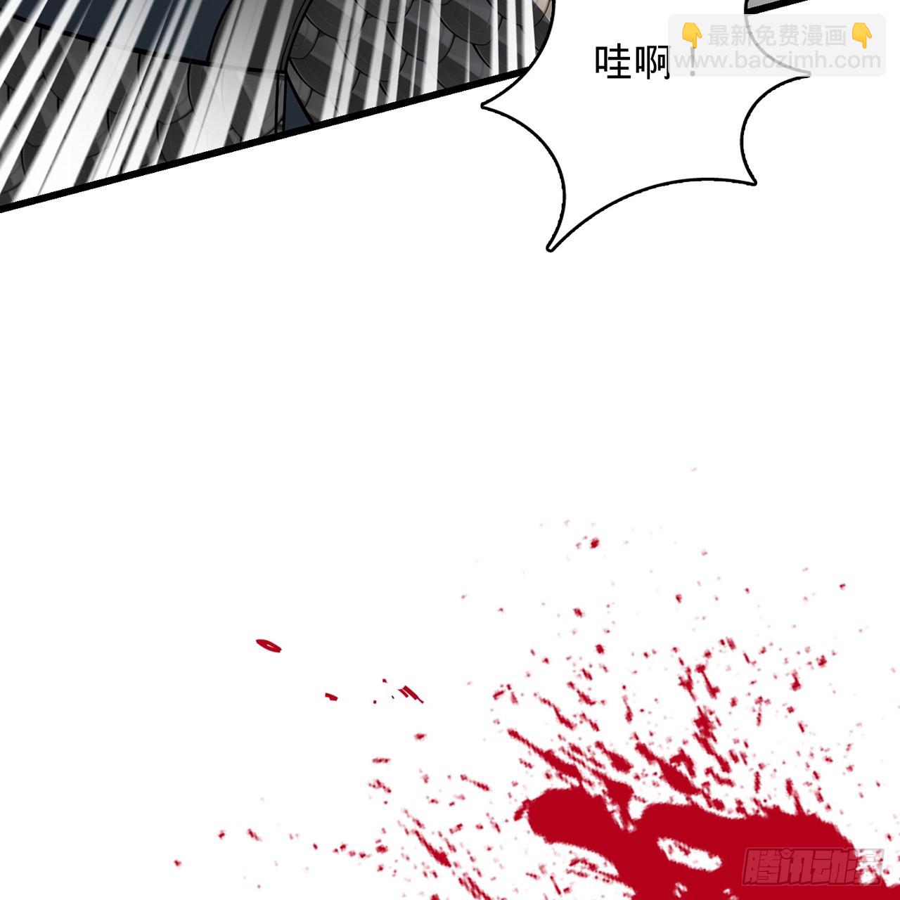 06回-要死我先死！(1/3)-第7话