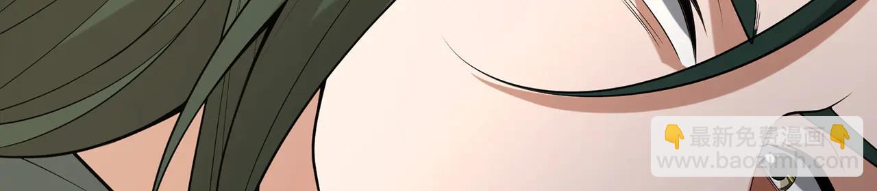 第81话-该破城了(1/5)-第83话
