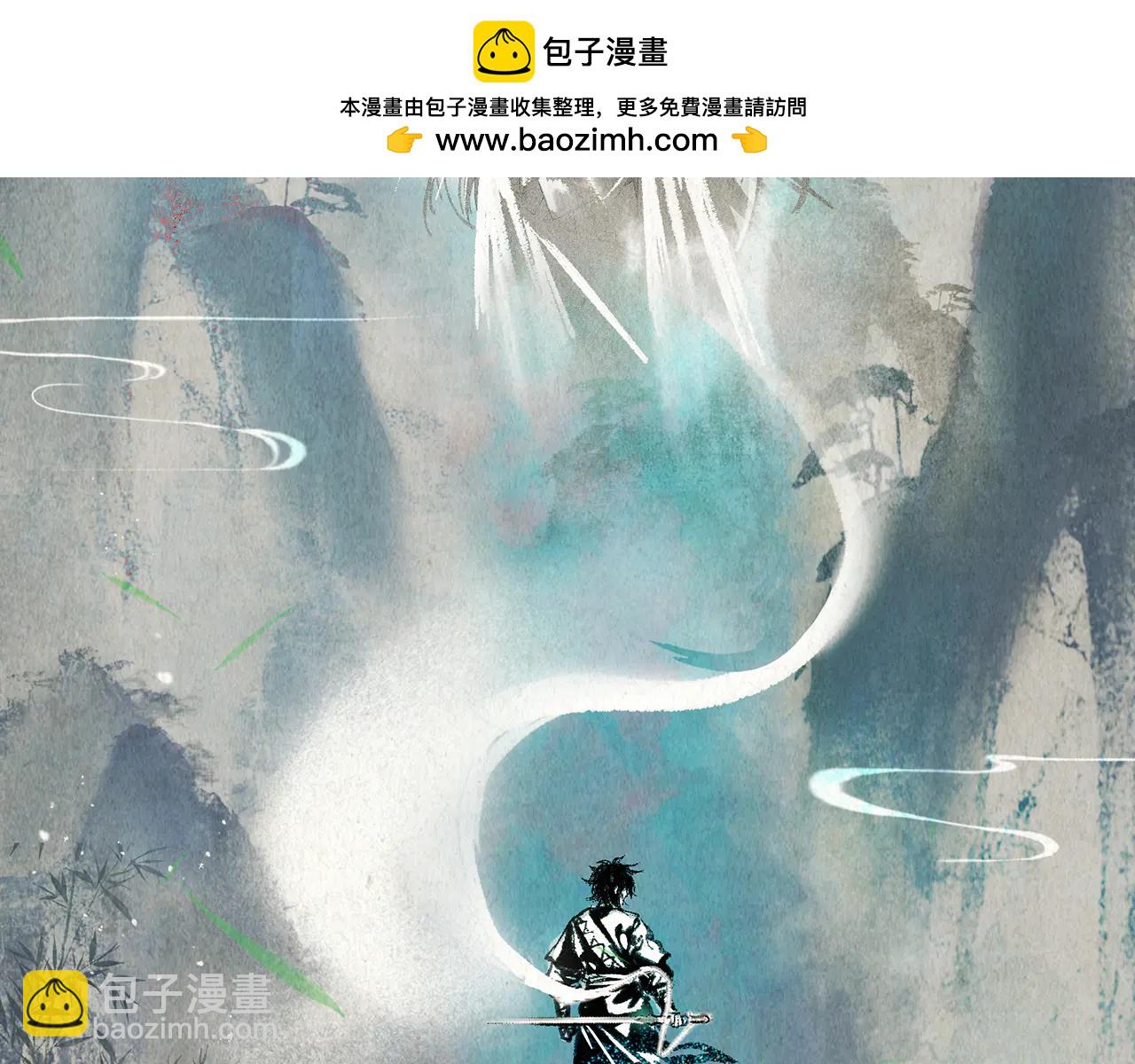 第83话-再续薪火(1/7)-第85话