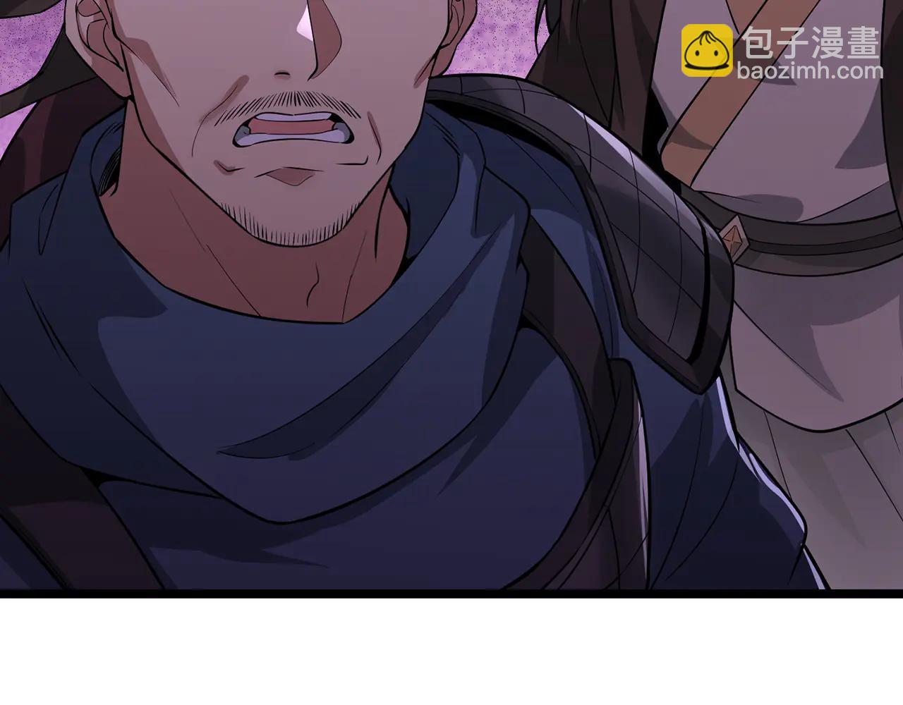 第83话-再续薪火(1/7)-第85话