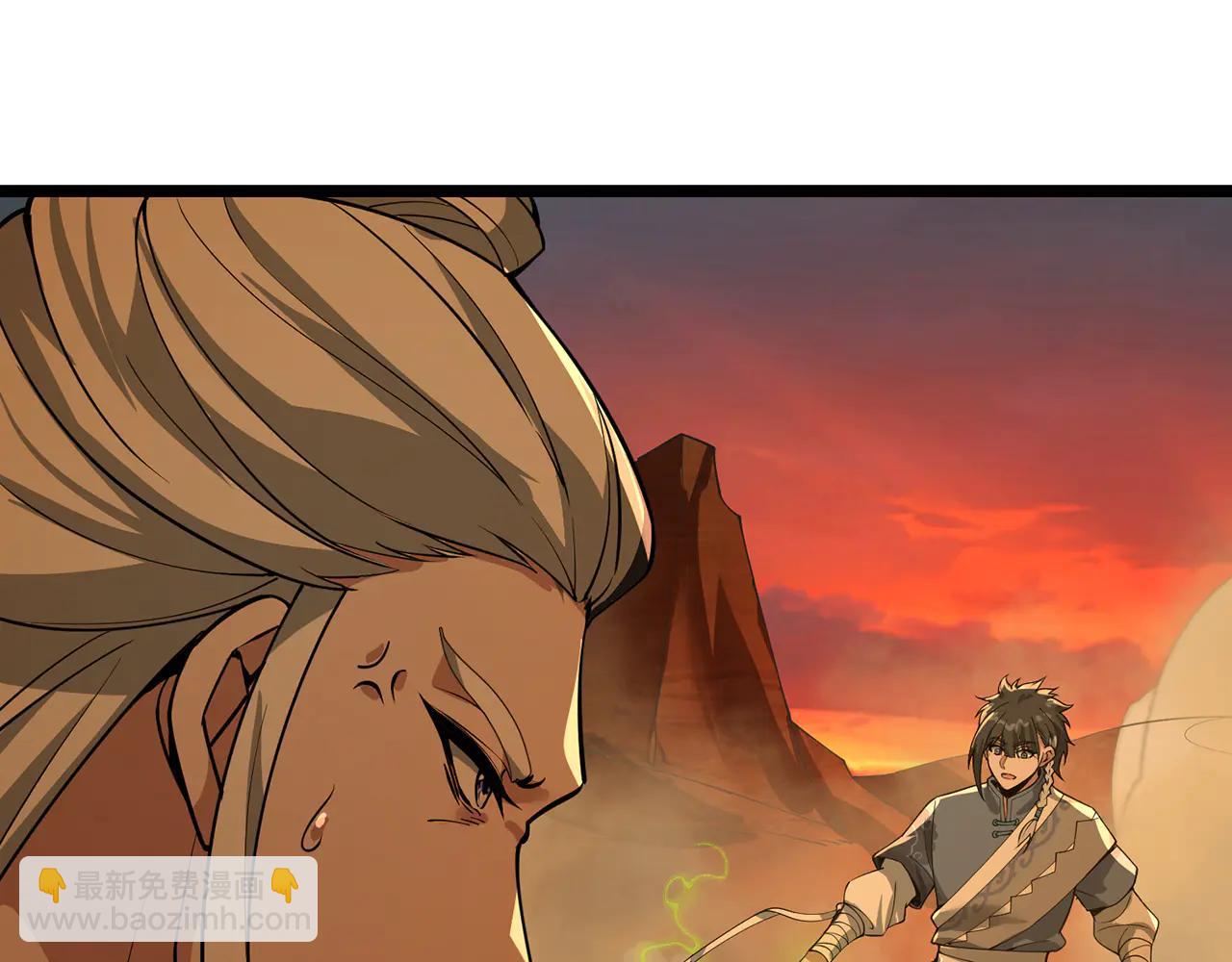 第83话-再续薪火(1/7)-第85话
