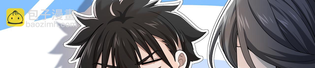 第87话-真相时刻(1/5)-第89话
