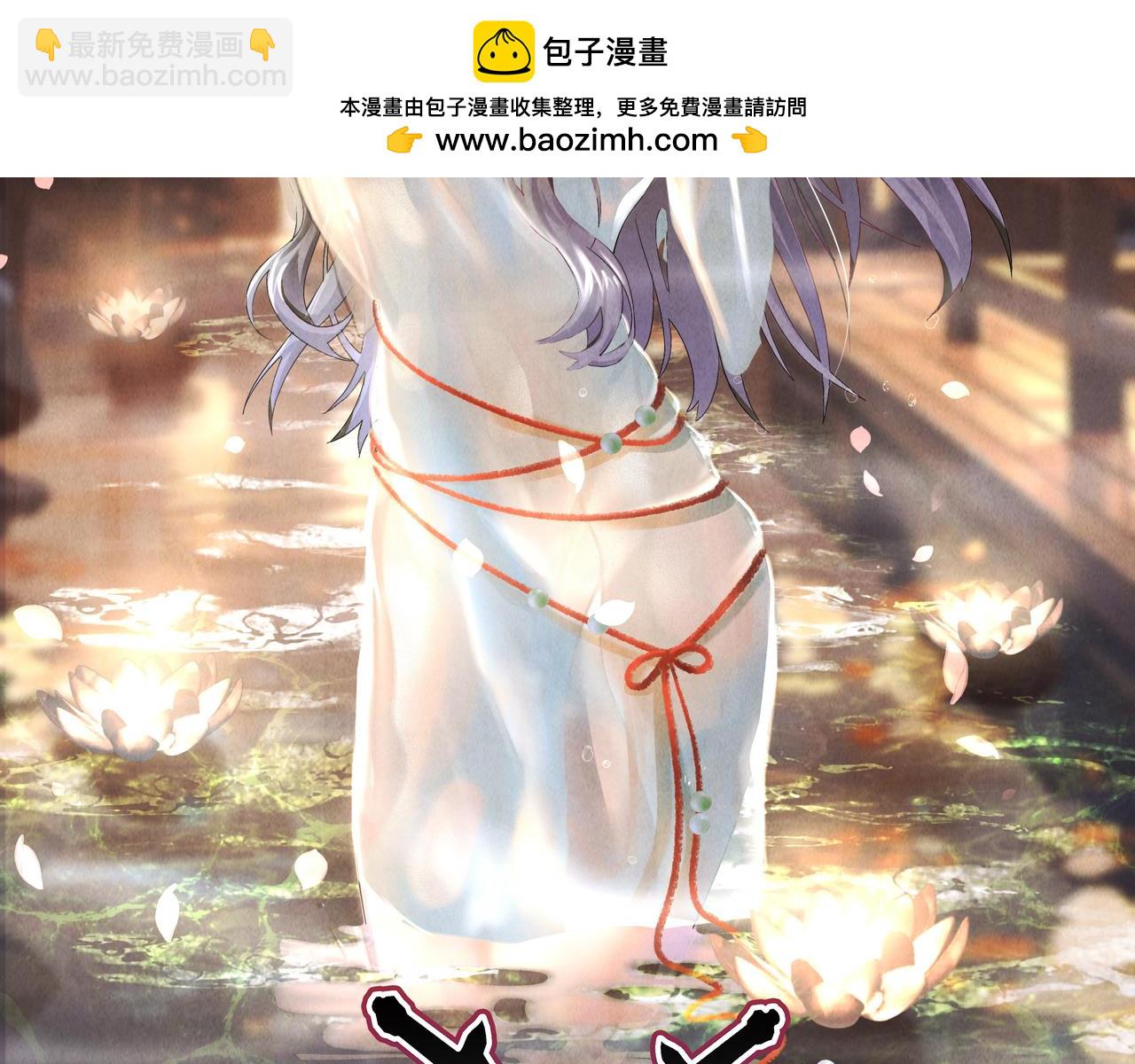 第89话-寻道(1/6)-第91话