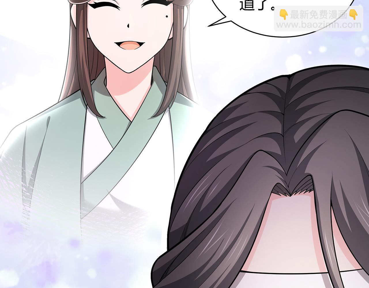 第89话-寻道(1/6)-第91话