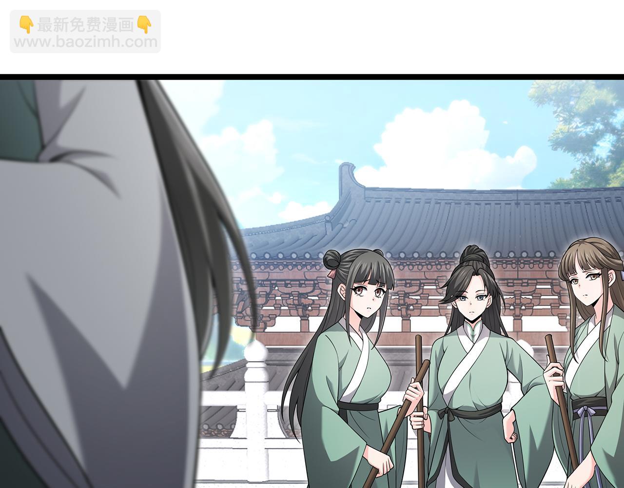 第89话-寻道(1/6)-第91话