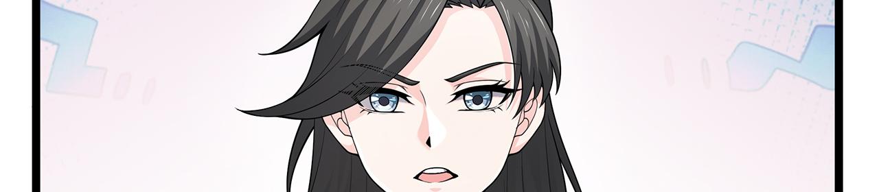 第89话-寻道(1/6)-第91话