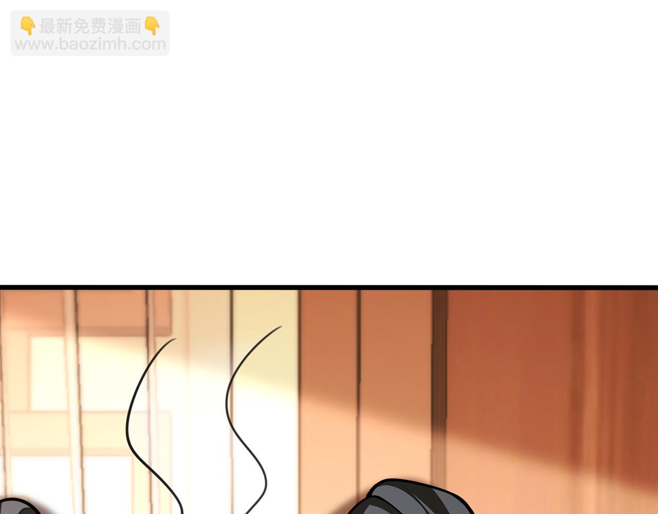 第91话-熟人见面(1/5)-第93话