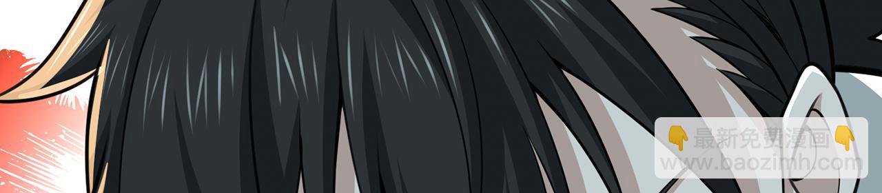 第93话-幻术(1/5)-第95话