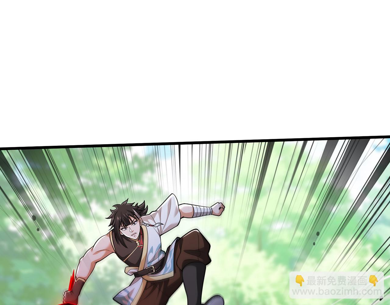 第93话-幻术(1/5)-第95话