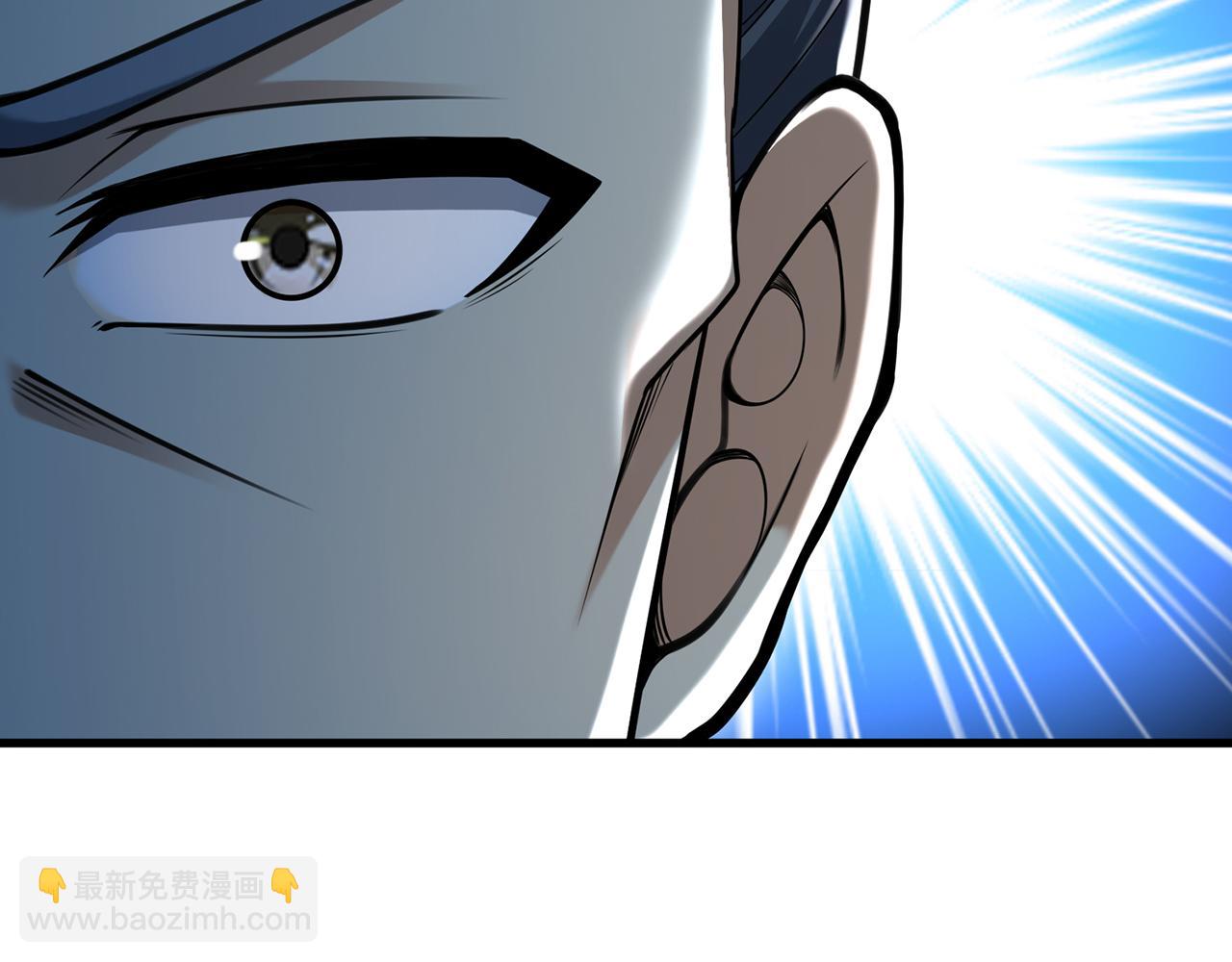 第95话-容身之所(1/4)-第97话